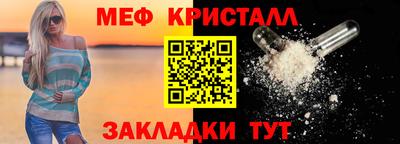 ALPHA PVP Будённовск