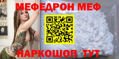 герыч Бузулук