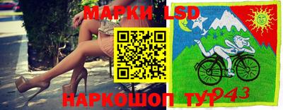 герыч Бузулук