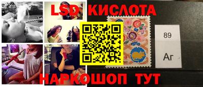 ALPHA PVP Будённовск