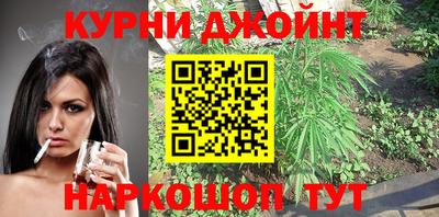 ALPHA PVP Будённовск
