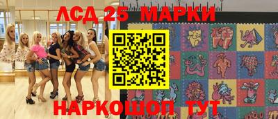 герыч Бузулук