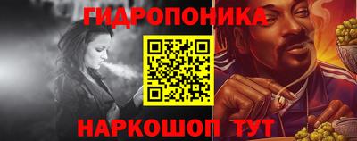 МДМА Бугуруслан