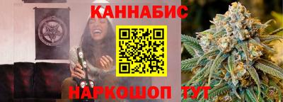 герыч Бузулук