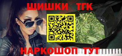 ALPHA PVP Будённовск