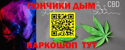 ALPHA PVP Будённовск