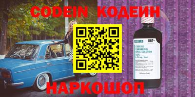 МДМА Бугуруслан