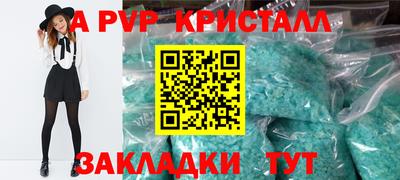 герыч Бузулук