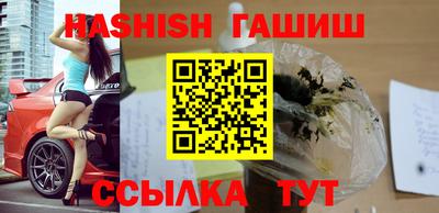 ALPHA PVP Будённовск