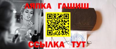 МДМА Бугуруслан