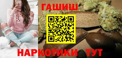 МДМА Бугуруслан