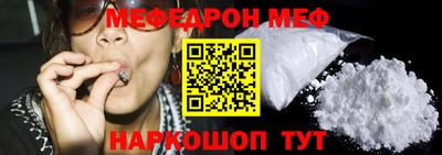 герыч Бузулук