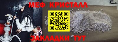 герыч Бузулук